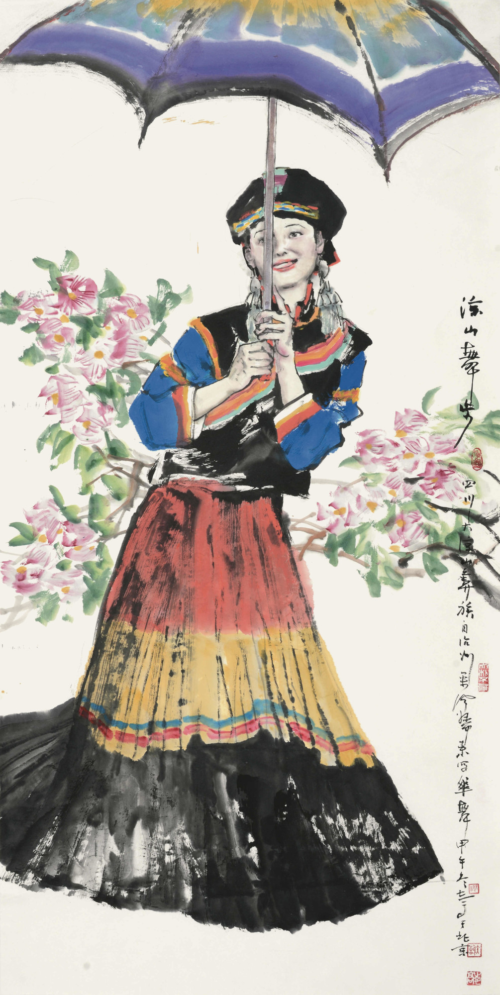 Xie Zhigao, La danza della Montagna Liang