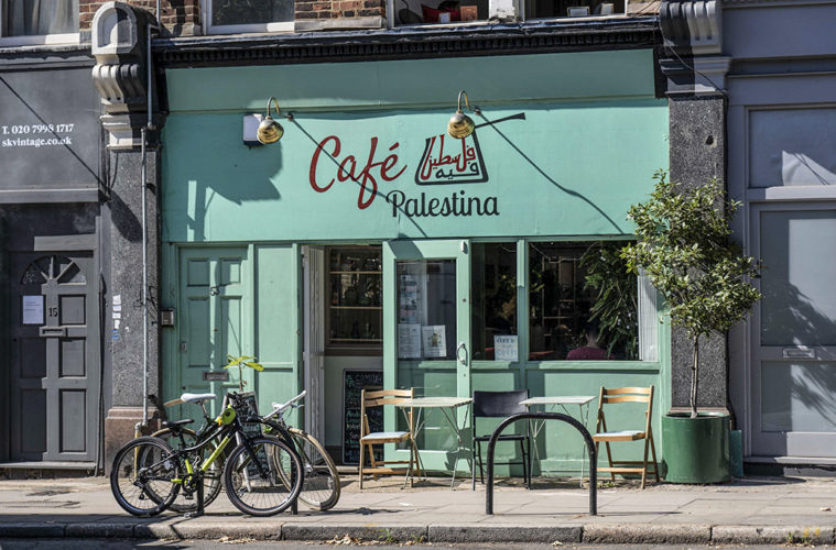 gastronomia palestinese Londra