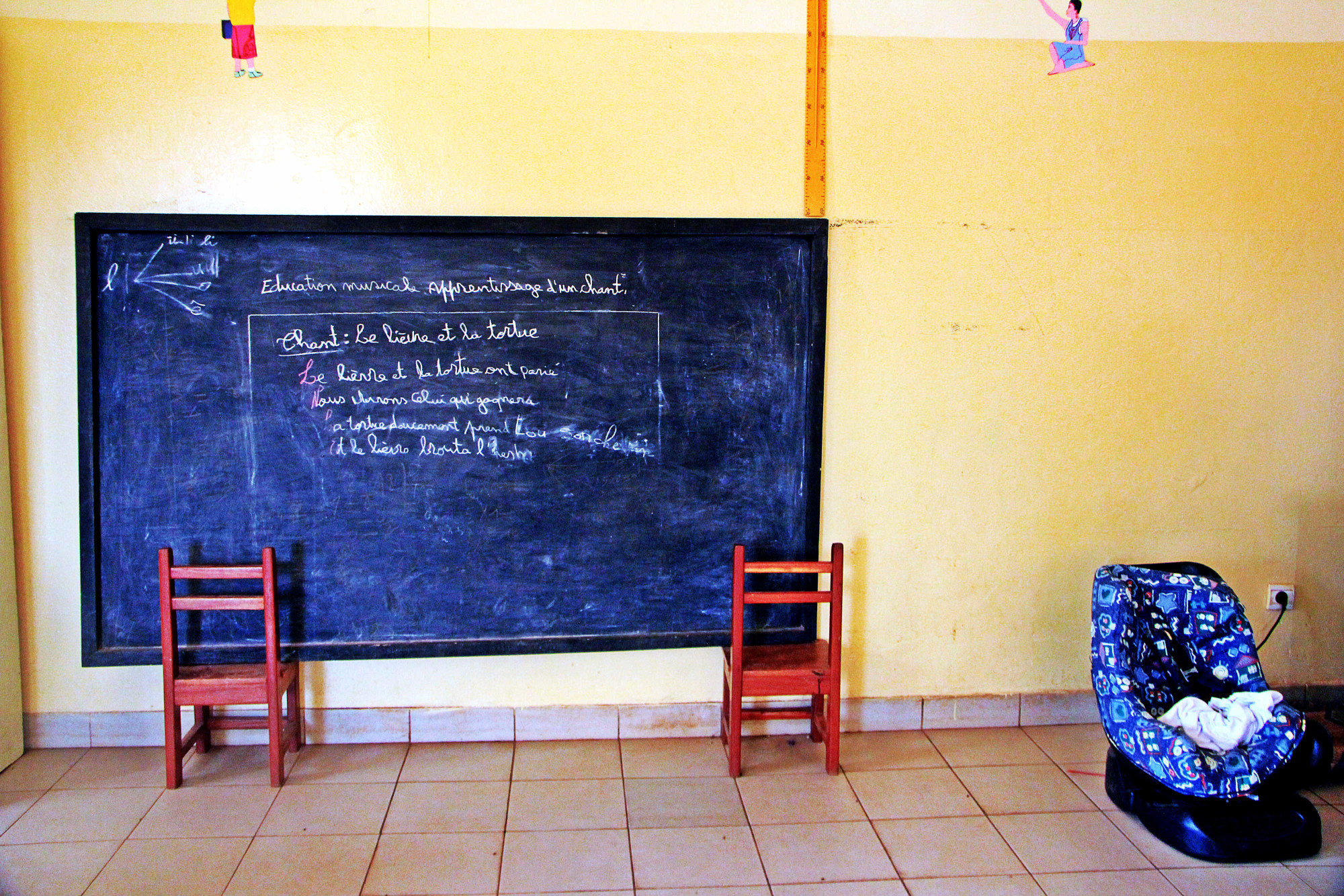 Ouagadogou, 2014 - Un orfanotrofio in città