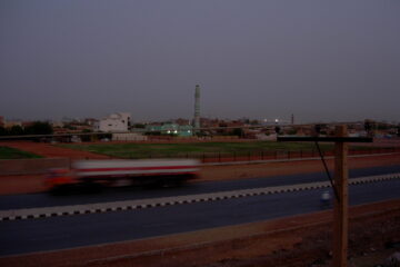 Africa Road - Khartoum